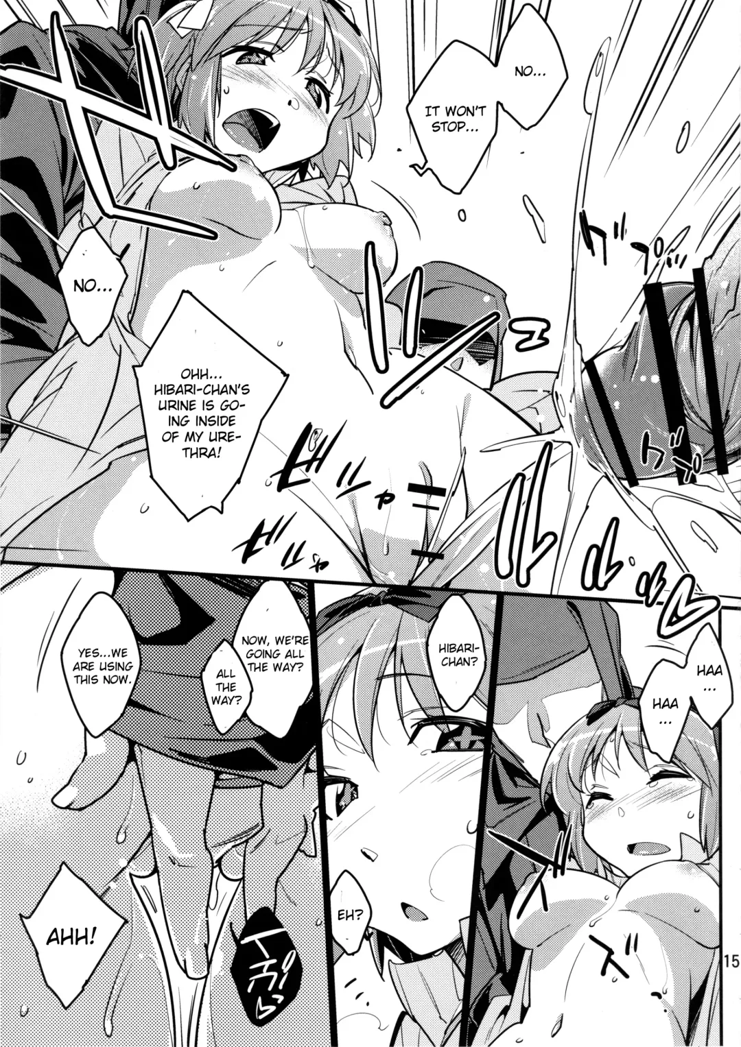 [Akimoto Karma] Hibari-chan no Usui Hon Fhentai - Page 14