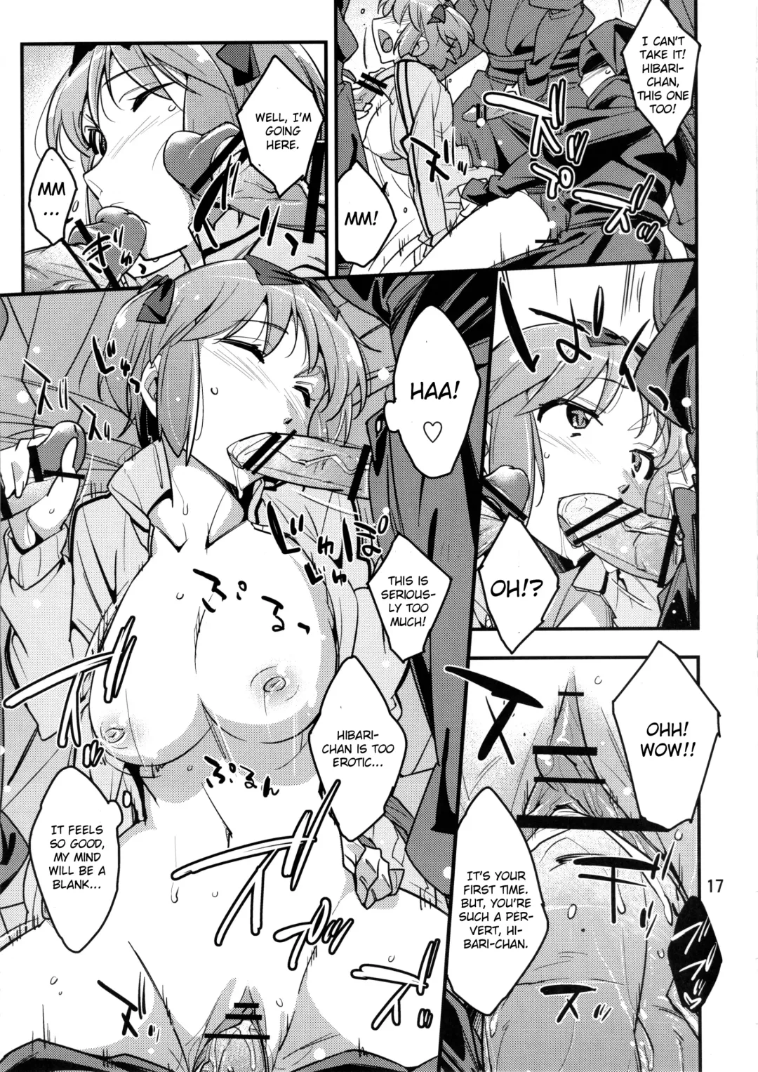 [Akimoto Karma] Hibari-chan no Usui Hon Fhentai - Page 16