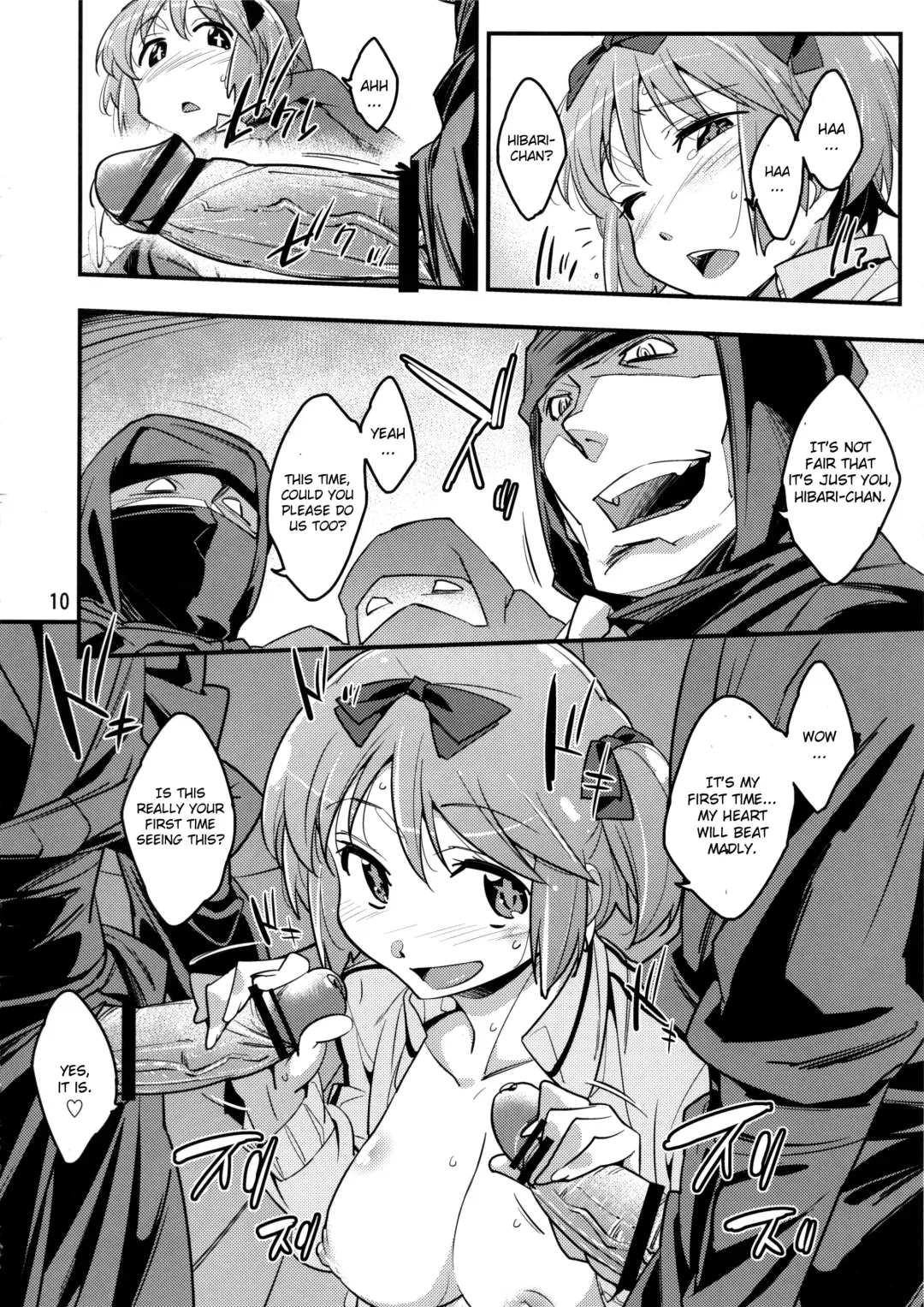 [Akimoto Karma] Hibari-chan no Usui Hon Fhentai - Page 9