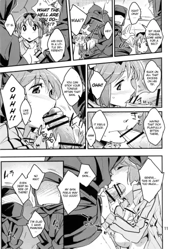 [Akimoto Karma] Hibari-chan no Usui Hon Fhentai - Page 10