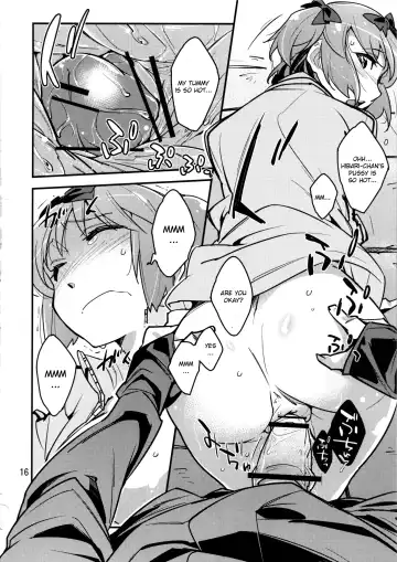 [Akimoto Karma] Hibari-chan no Usui Hon Fhentai - Page 15