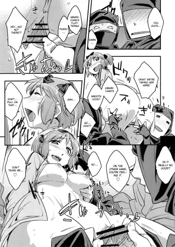 [Akimoto Karma] Hibari-chan no Usui Hon Fhentai - Page 8