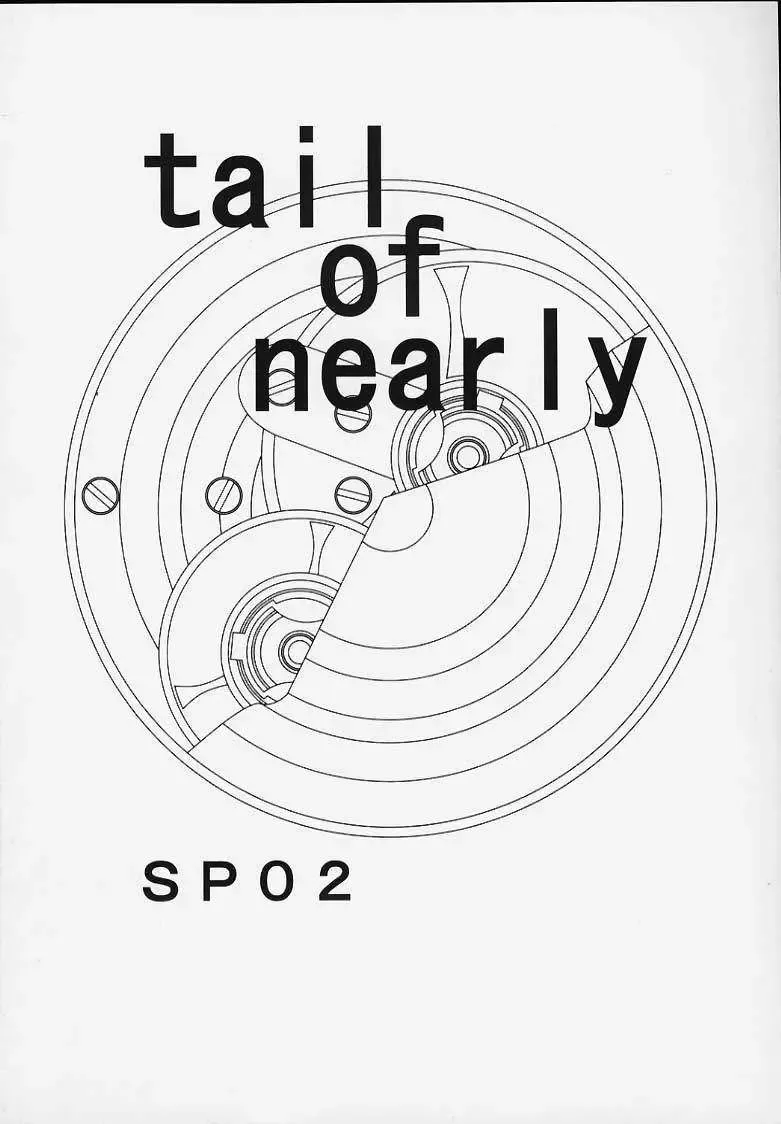 [Waka] SP02 Fhentai - Page 47