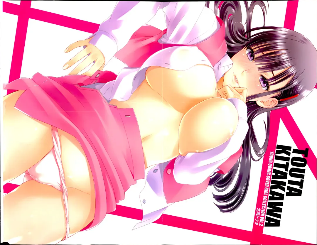 Young Comic 2013-02 Fhentai - Page 309