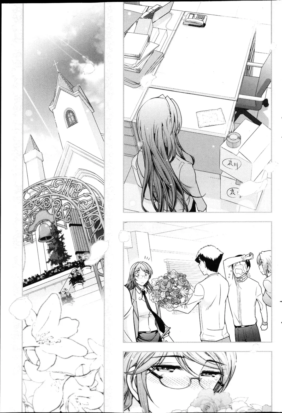 Young Comic 2013-02 Fhentai - Page 88