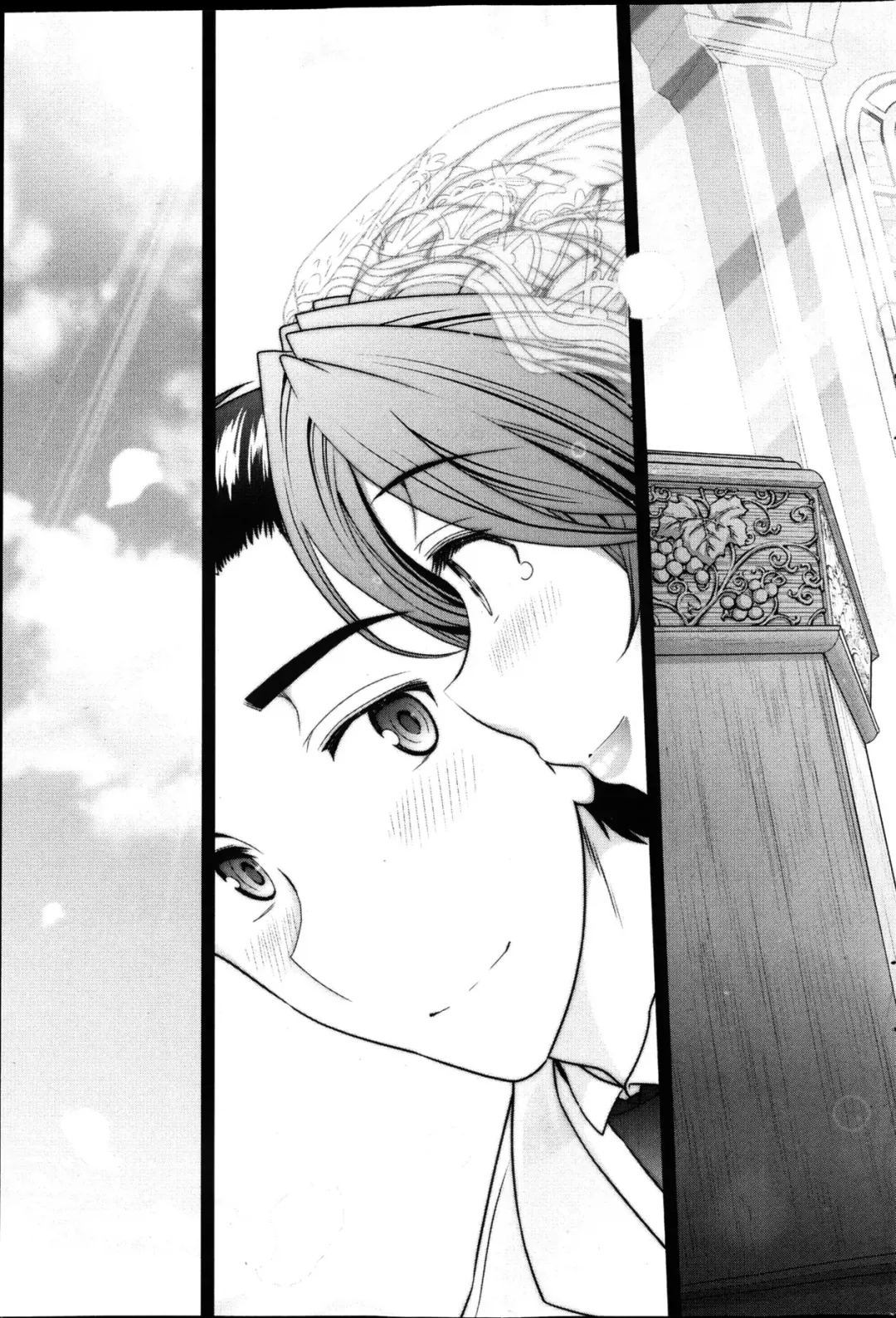 Young Comic 2013-02 Fhentai - Page 90