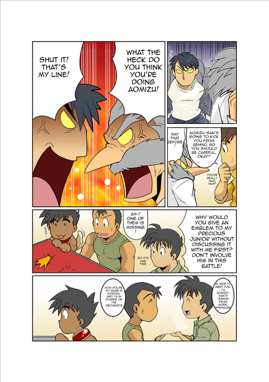 [Nakata Shunpei] Dragon Ranger Ao Hen Saishuushou | Dragon Ranger Blue Chapter 03 Fhentai - Page 20