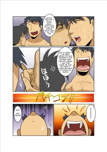 [Nakata Shunpei] Dragon Ranger Ao Hen Saishuushou | Dragon Ranger Blue Chapter 03 Fhentai - Page 17
