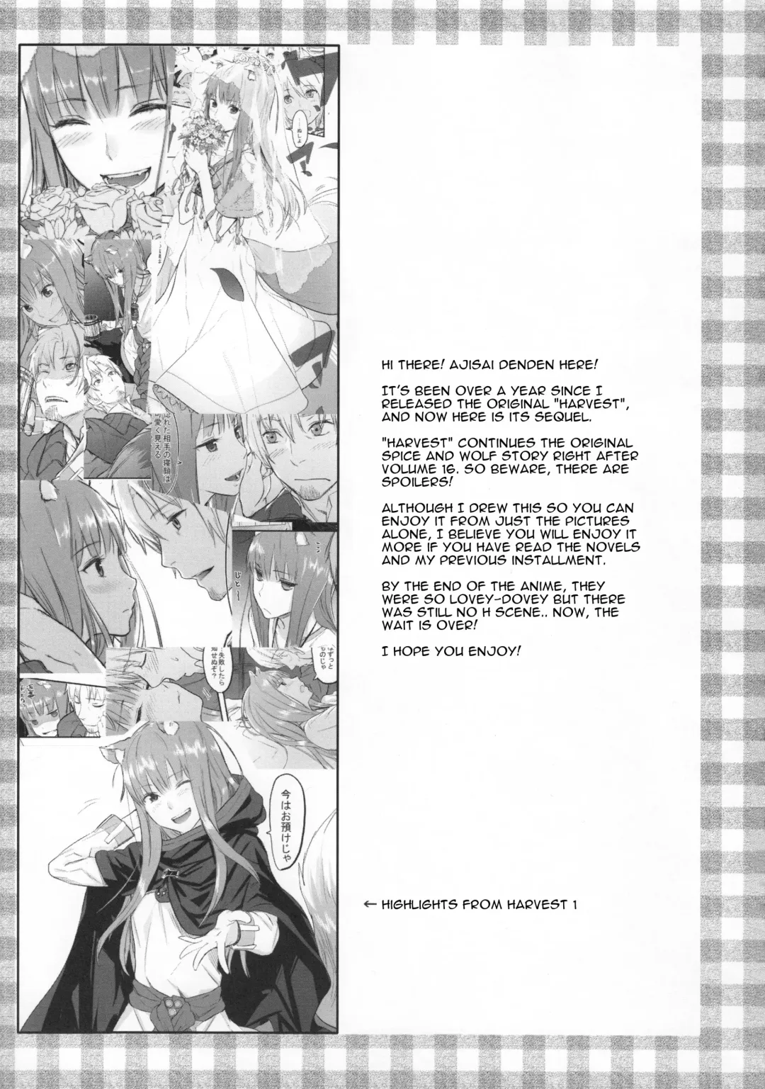 [Kawakami Rokkaku - Takanashi Rei] Harvest II Fhentai.net - Page 3