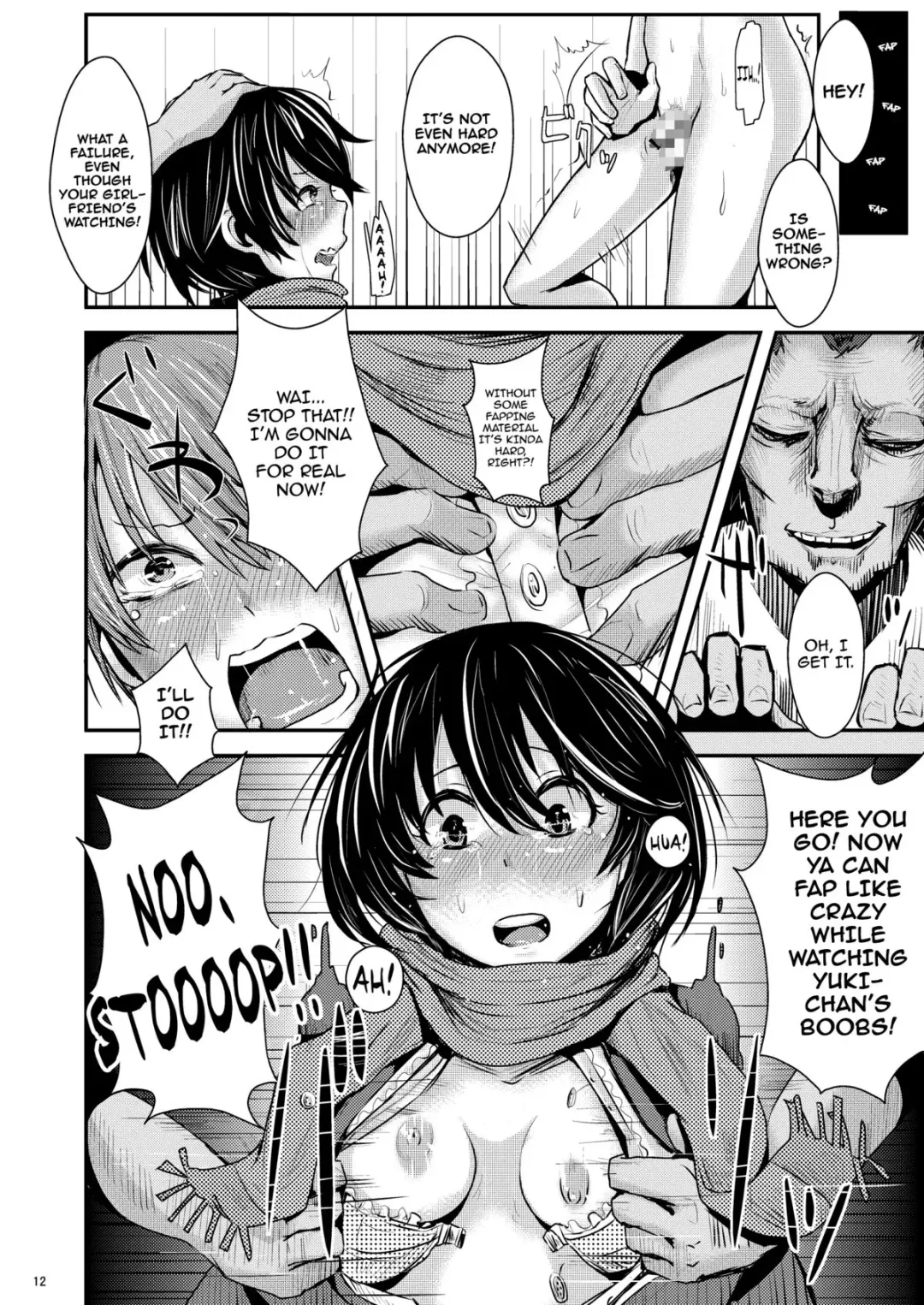 [Guglielmo] Kokuhaku Chokuzen Couple Omatome Raping | RAPEterrupted Love Confession Fhentai.net - Page 13