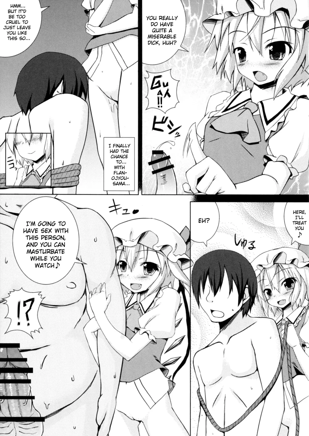 [Ichio] NTR Flan-chan Fhentai.net - Page 12