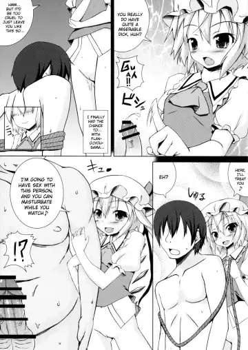 [Ichio] NTR Flan-chan Fhentai.net - Page 12