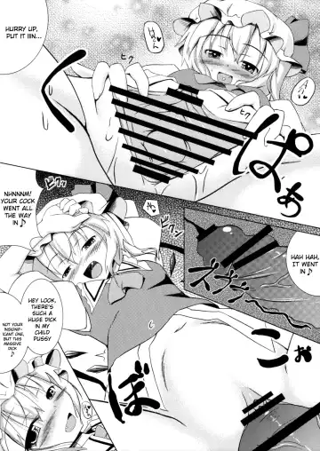 [Ichio] NTR Flan-chan Fhentai.net - Page 13