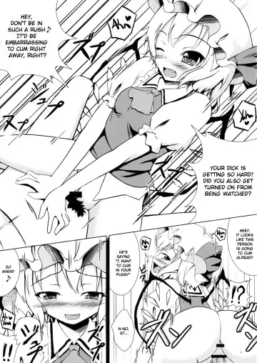 [Ichio] NTR Flan-chan Fhentai.net - Page 6