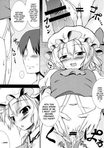 [Ichio] NTR Flan-chan Fhentai.net - Page 8