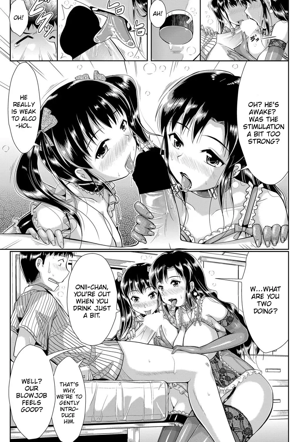 [Katsura 24 Gou] Atarashii Kazoku Fhentai - Page 3