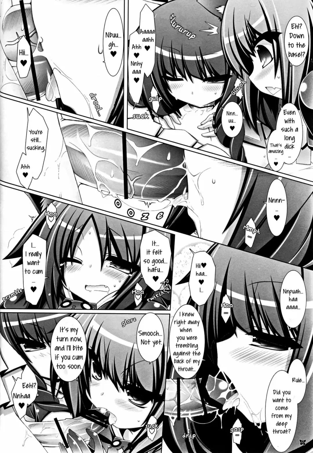 [Aotsuki Shinobu] Hell Black! Fhentai.net - Page 10