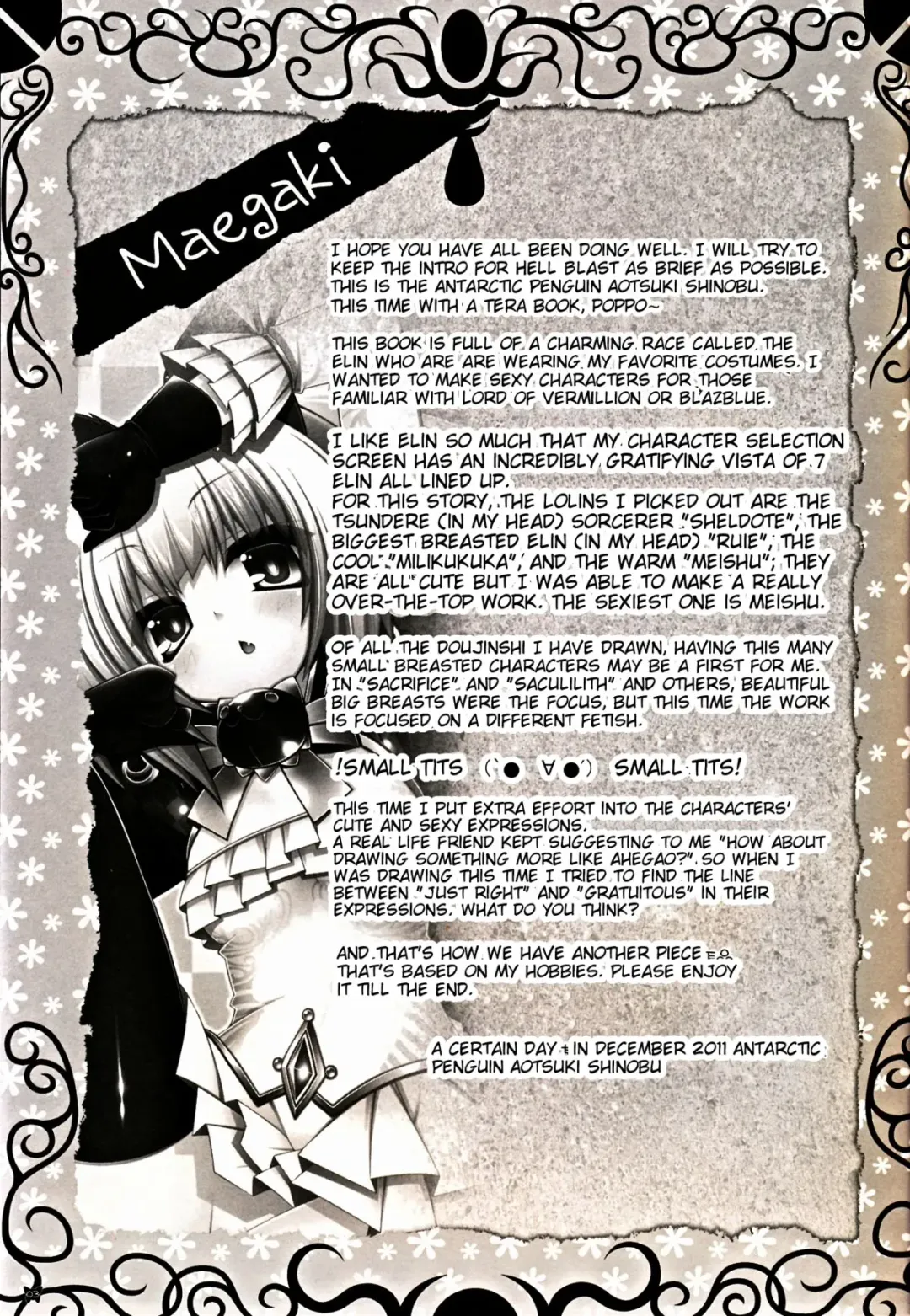 [Aotsuki Shinobu] Hell Black! Fhentai.net - Page 3