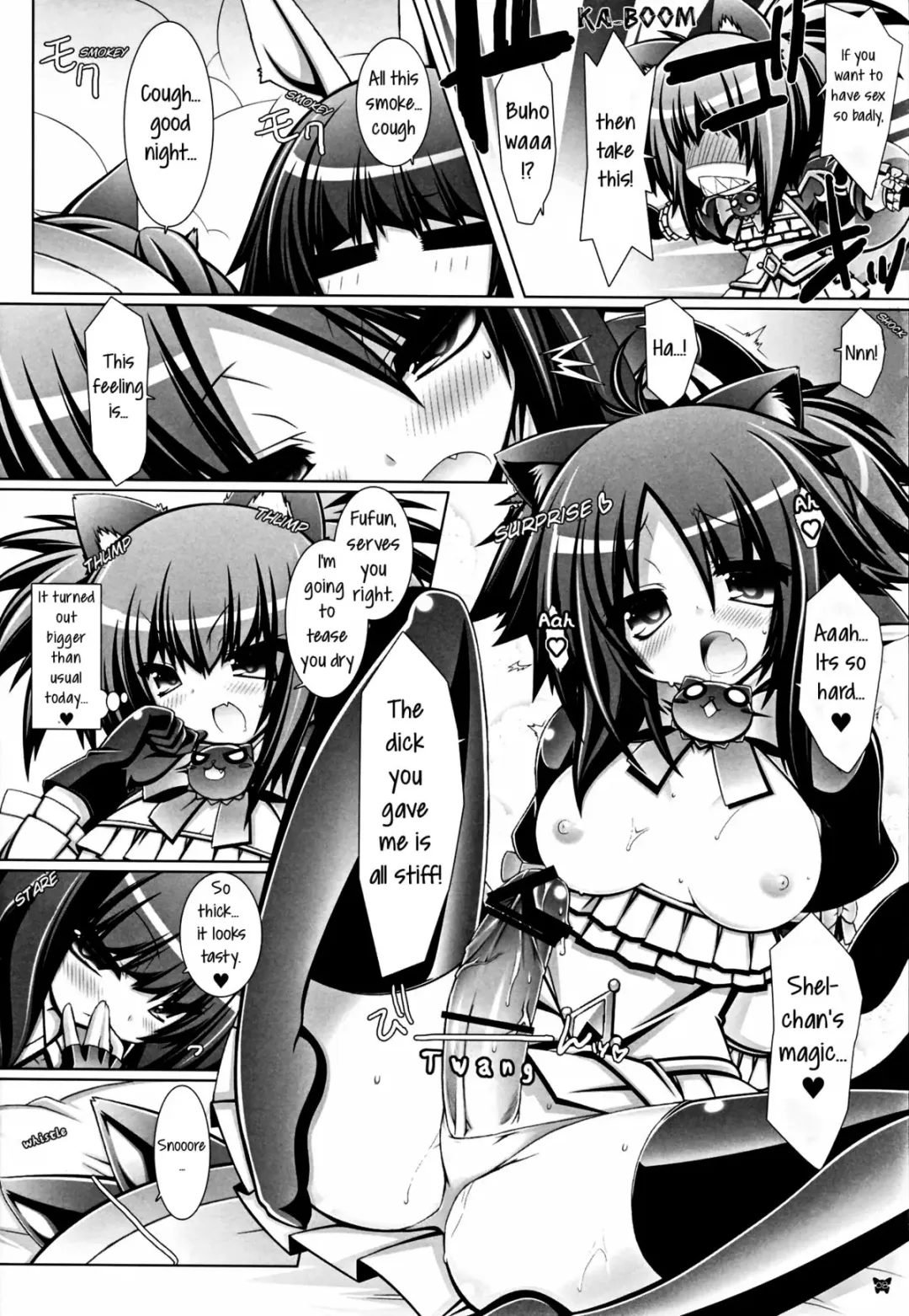 [Aotsuki Shinobu] Hell Black! Fhentai.net - Page 8