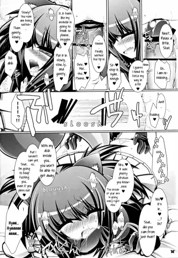 [Aotsuki Shinobu] Hell Black! Fhentai.net - Page 18