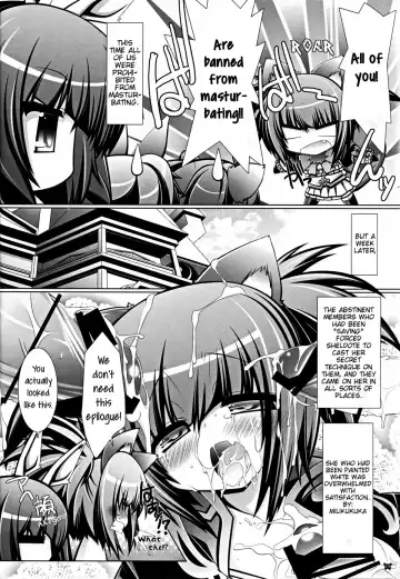 [Aotsuki Shinobu] Hell Black! Fhentai.net - Page 24