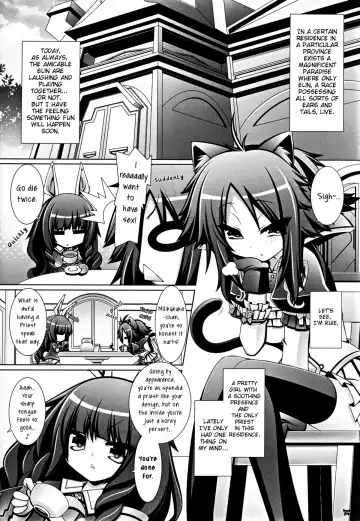 [Aotsuki Shinobu] Hell Black! Fhentai.net - Page 4