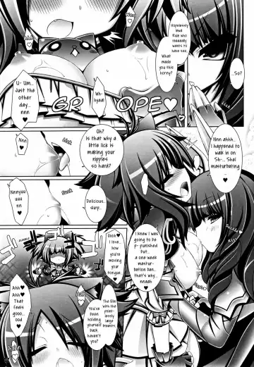 [Aotsuki Shinobu] Hell Black! Fhentai.net - Page 5