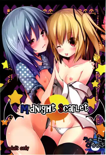 Read [Ma-sa] Midnight Scarlet - Fhentai.net