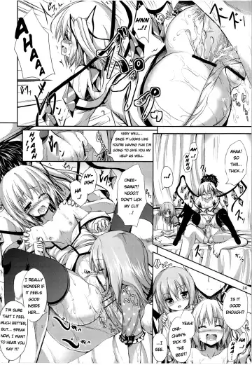[Ma-sa] Midnight Scarlet Fhentai - Page 24