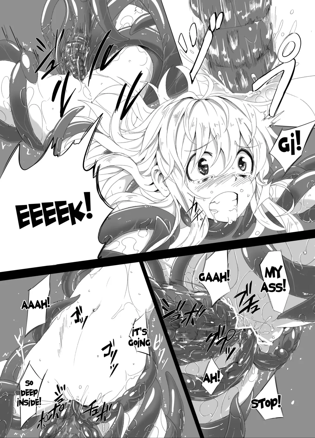 [S73d] Zoku. Marisa ga Mori de Shokushu ni Fhentai - Page 11