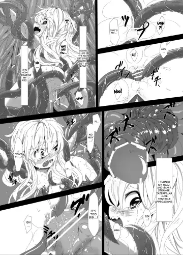 [S73d] Zoku. Marisa ga Mori de Shokushu ni Fhentai - Page 10