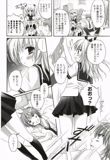 [Kanna Satsuki] Purupuru Hearts Fhentai - Page 110