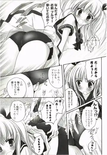 [Kanna Satsuki] Purupuru Hearts Fhentai - Page 111