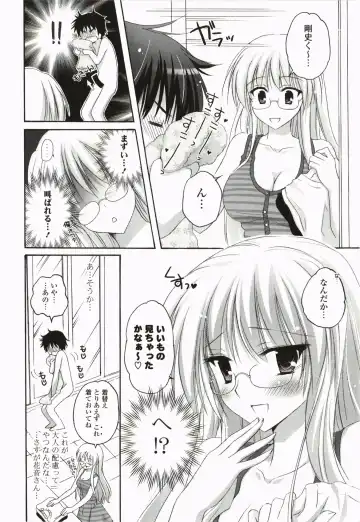 [Kanna Satsuki] Purupuru Hearts Fhentai - Page 134