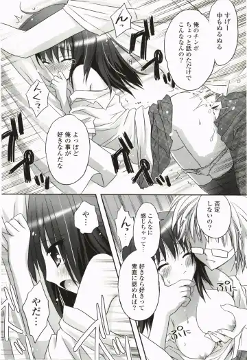 [Kanna Satsuki] Purupuru Hearts Fhentai - Page 176