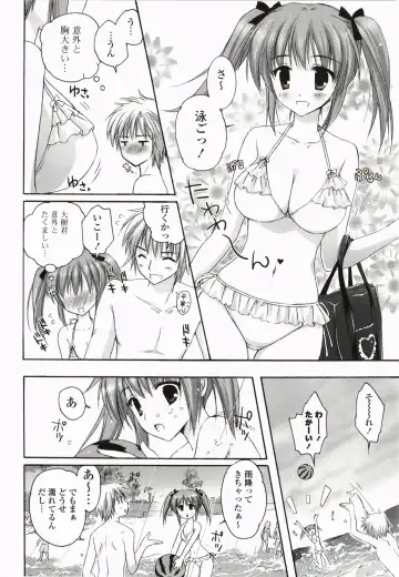 [Kanna Satsuki] Purupuru Hearts Fhentai - Page 32