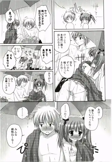 [Kanna Satsuki] Purupuru Hearts Fhentai - Page 33