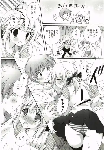 [Kanna Satsuki] Purupuru Hearts Fhentai - Page 64