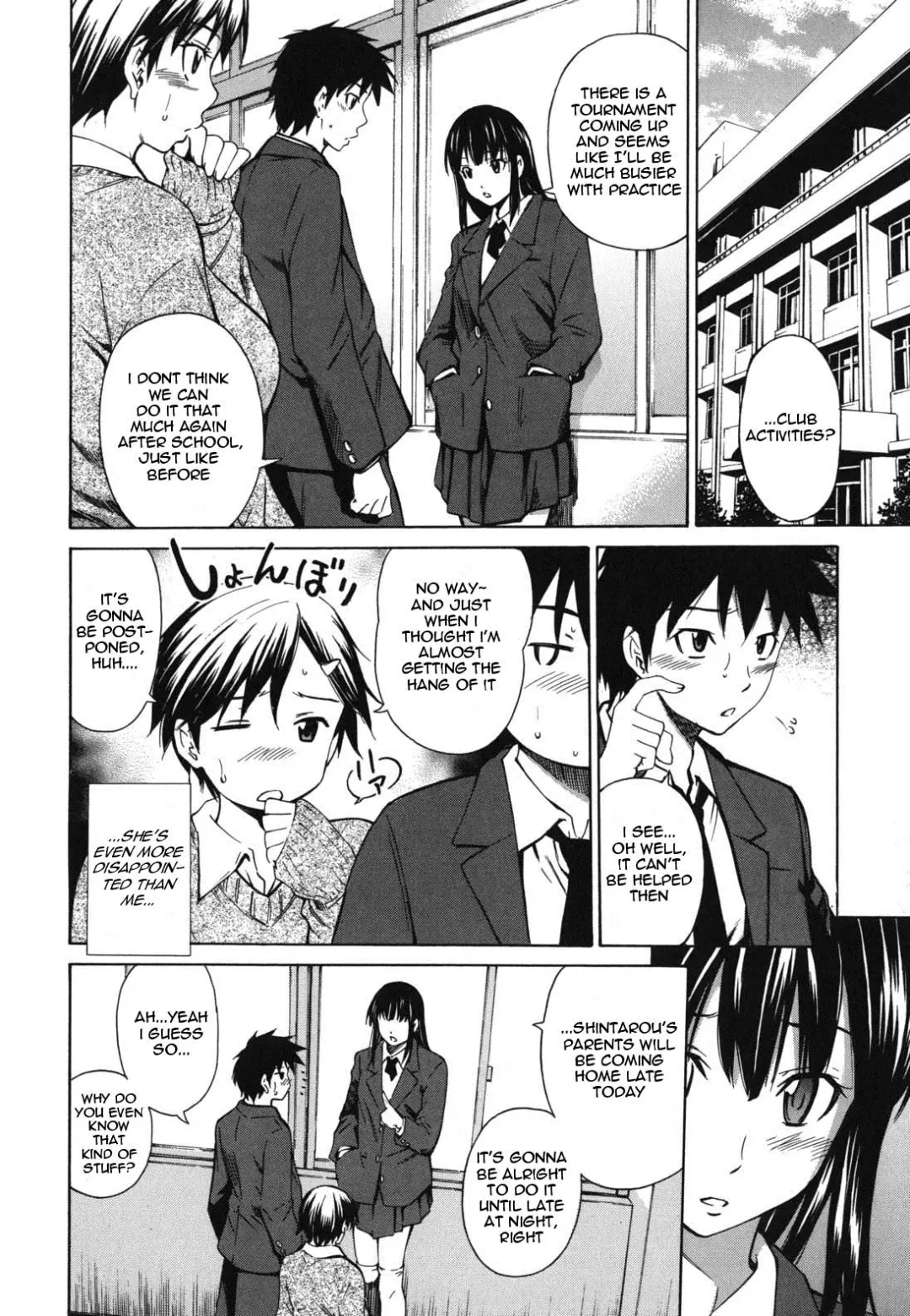 [Sabashi Renya] Koi no Tyunyu! Ch. 1-3 | Best Friend's Knowledge Ch. 1-3 Fhentai - Page 28
