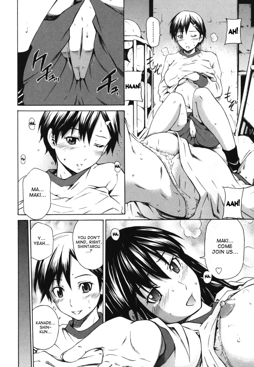 [Sabashi Renya] Koi no Tyunyu! Ch. 1-3 | Best Friend's Knowledge Ch. 1-3 Fhentai - Page 66