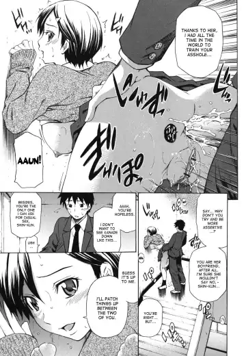 [Sabashi Renya] Koi no Tyunyu! Ch. 1-3 | Best Friend's Knowledge Ch. 1-3 Fhentai - Page 51