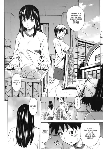 [Sabashi Renya] Koi no Tyunyu! Ch. 1-3 | Best Friend's Knowledge Ch. 1-3 Fhentai - Page 52