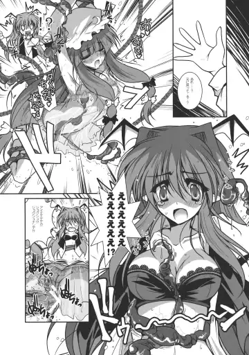 [Danshaku] Patchudry Fhentai - Page 31