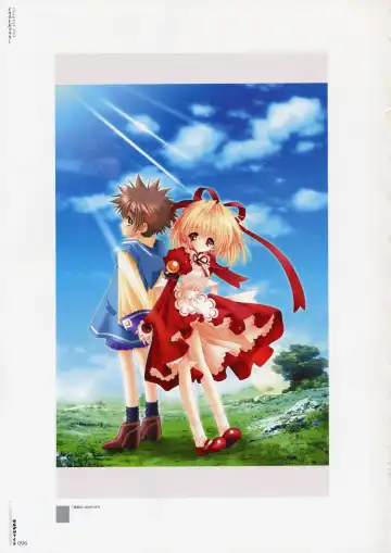 Moldavite Visual Fanbook Fhentai - Page 102