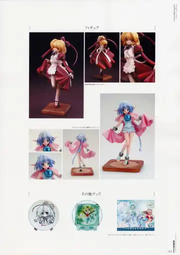 Moldavite Visual Fanbook Fhentai - Page 117