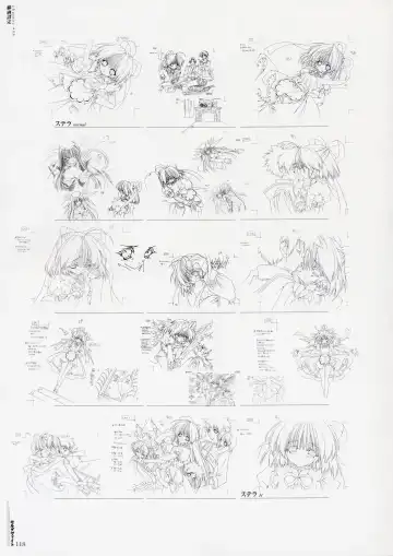 Moldavite Visual Fanbook Fhentai - Page 124