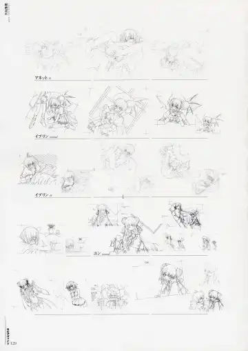 Moldavite Visual Fanbook Fhentai - Page 126