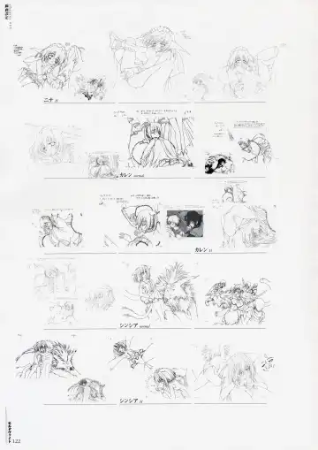 Moldavite Visual Fanbook Fhentai - Page 128