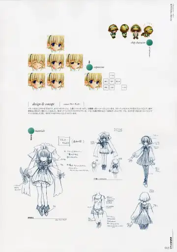 Moldavite Visual Fanbook Fhentai - Page 22