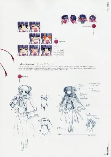 Moldavite Visual Fanbook Fhentai - Page 32